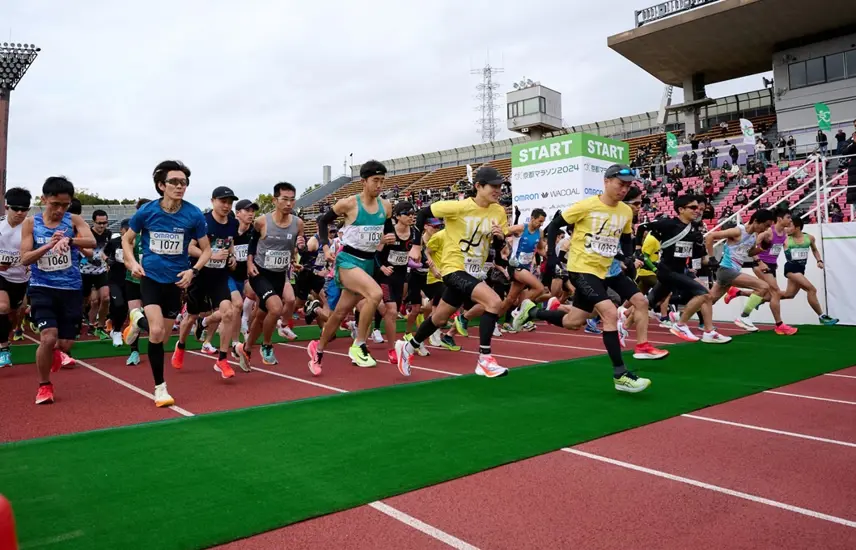 Kyoto Marathon 2026