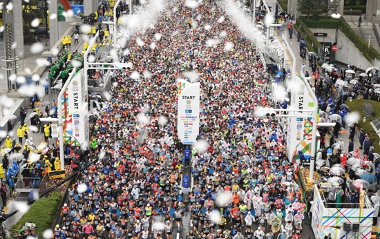 Tokyo Marathon 2026